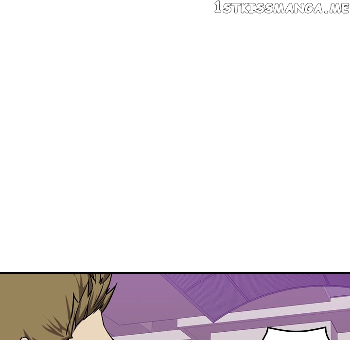 Legend: The Beginning chapter 81 - page 77