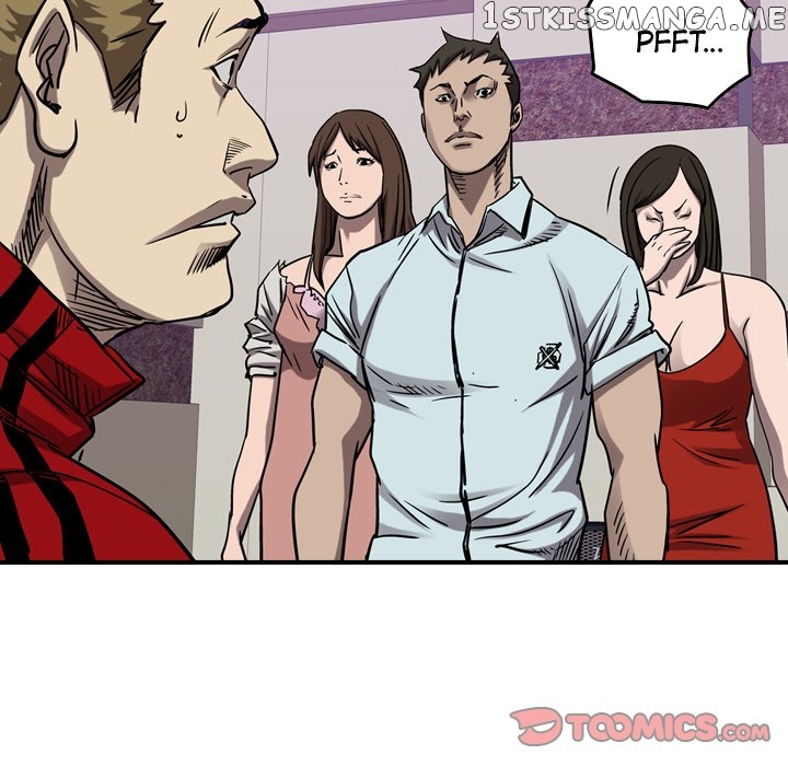 Legend: The Beginning chapter 81 - page 78