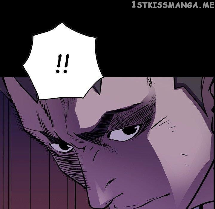 Legend: The Beginning chapter 141 - page 12