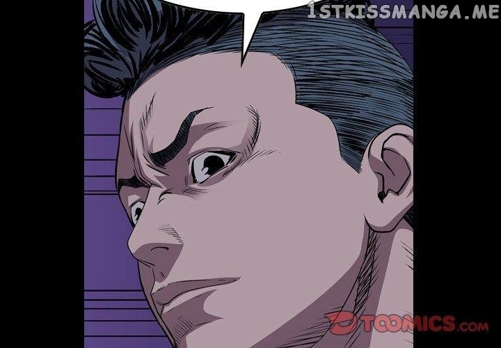 Legend: The Beginning chapter 141 - page 2