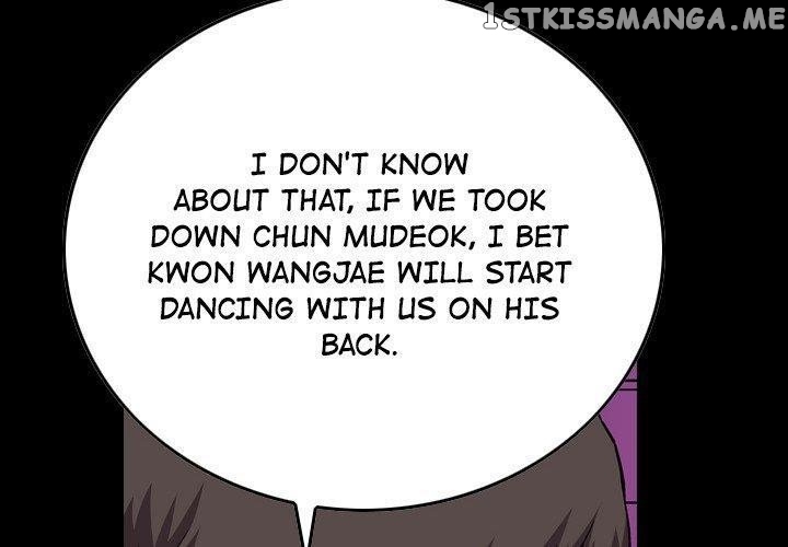 Legend: The Beginning chapter 141 - page 4