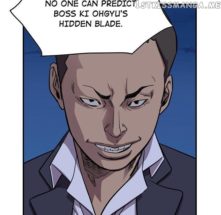 Legend: The Beginning chapter 141 - page 45