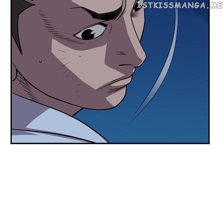 Legend: The Beginning chapter 141 - page 58