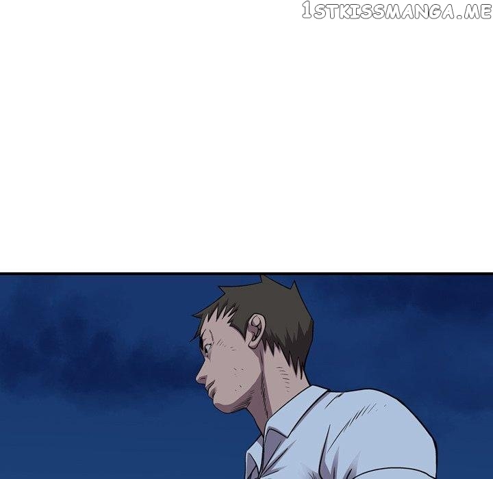Legend: The Beginning chapter 141 - page 59
