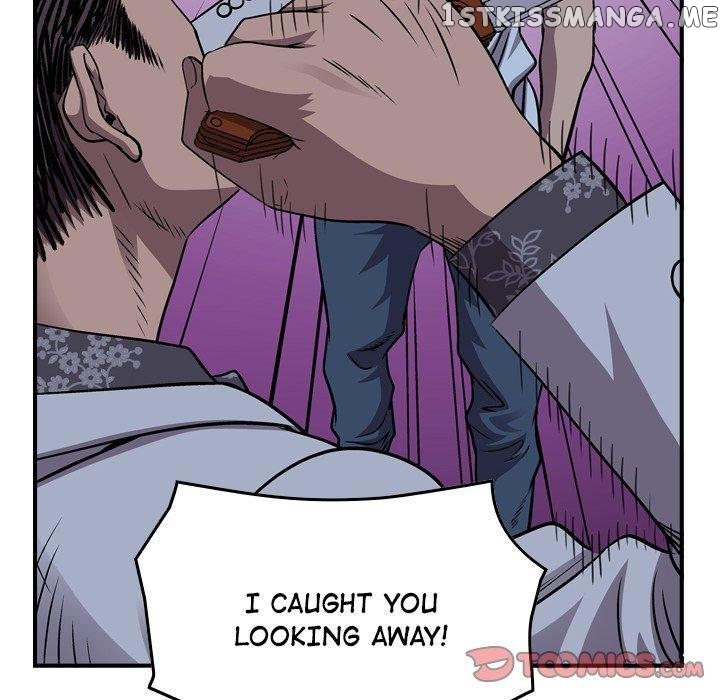 Legend: The Beginning chapter 141 - page 62