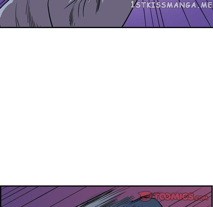 Legend: The Beginning chapter 141 - page 74
