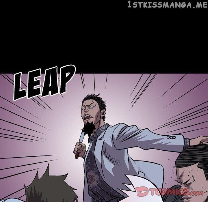Legend: The Beginning chapter 141 - page 8