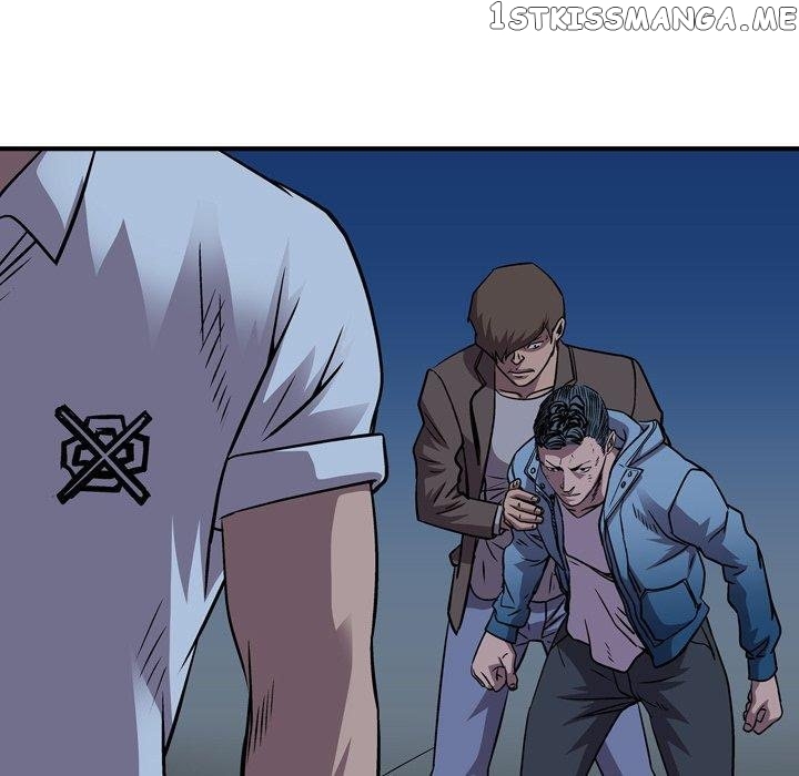 Legend: The Beginning chapter 141 - page 82