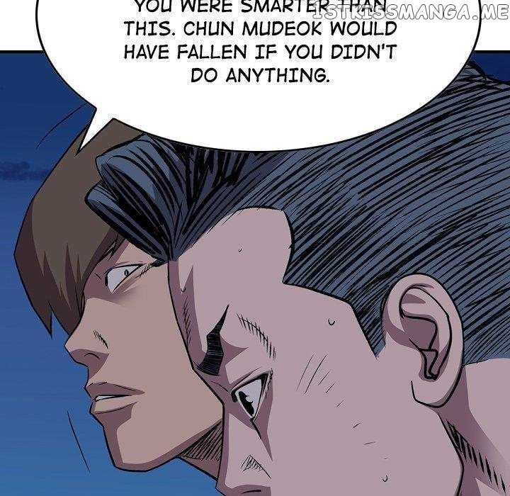 Legend: The Beginning chapter 141 - page 84