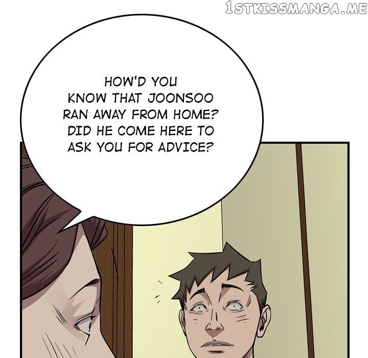 Legend: The Beginning chapter 161 - page 100