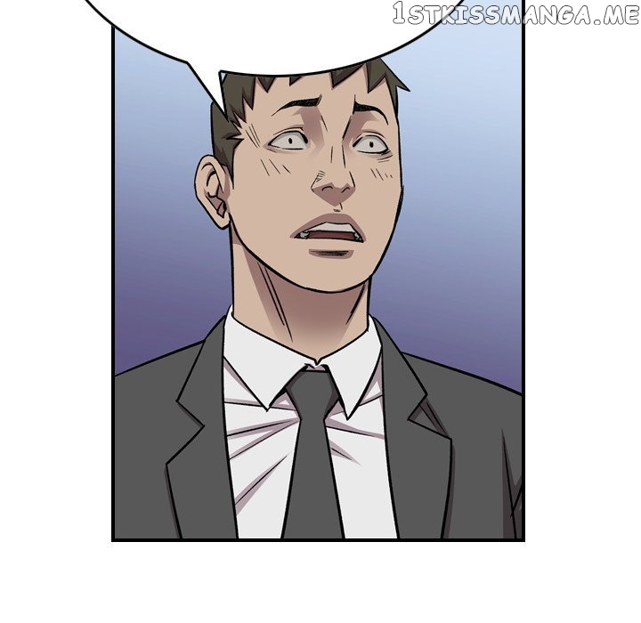 Legend: The Beginning chapter 161 - page 108