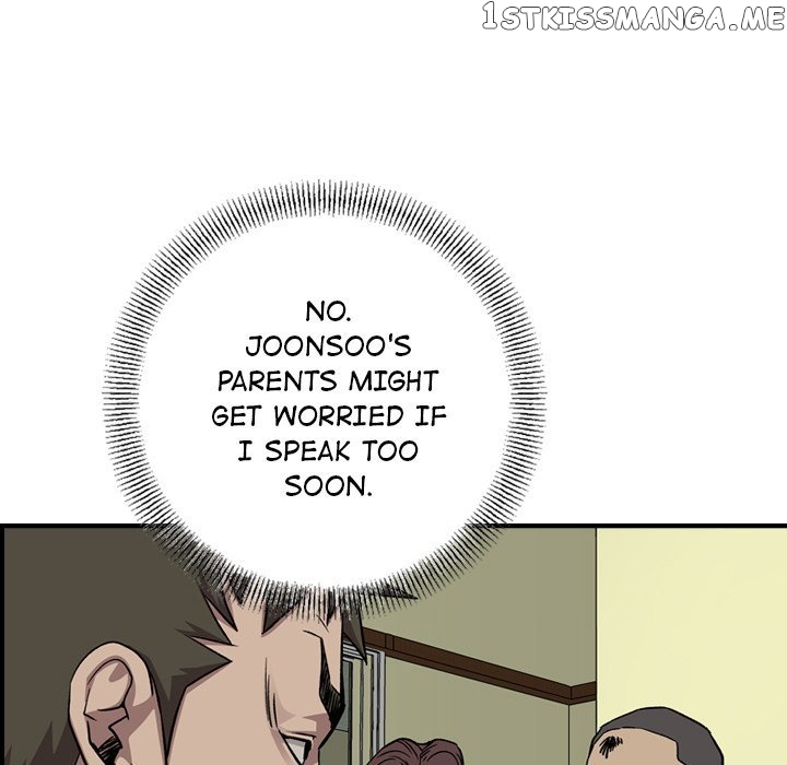 Legend: The Beginning chapter 161 - page 115