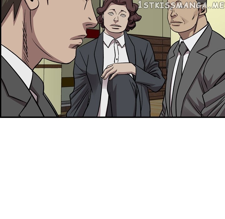 Legend: The Beginning chapter 161 - page 116
