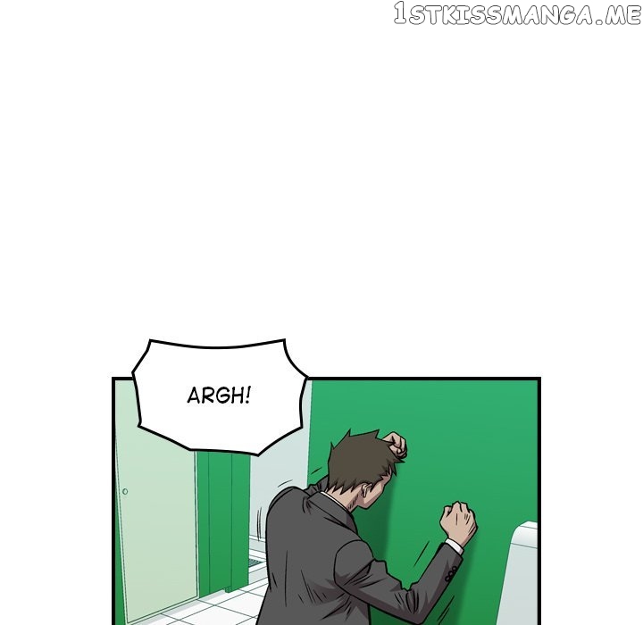 Legend: The Beginning chapter 161 - page 23