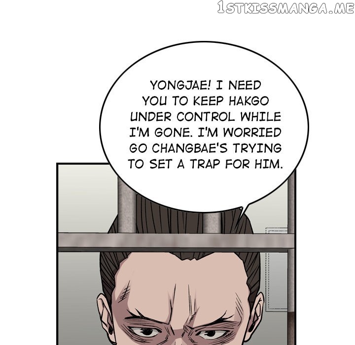 Legend: The Beginning chapter 161 - page 32