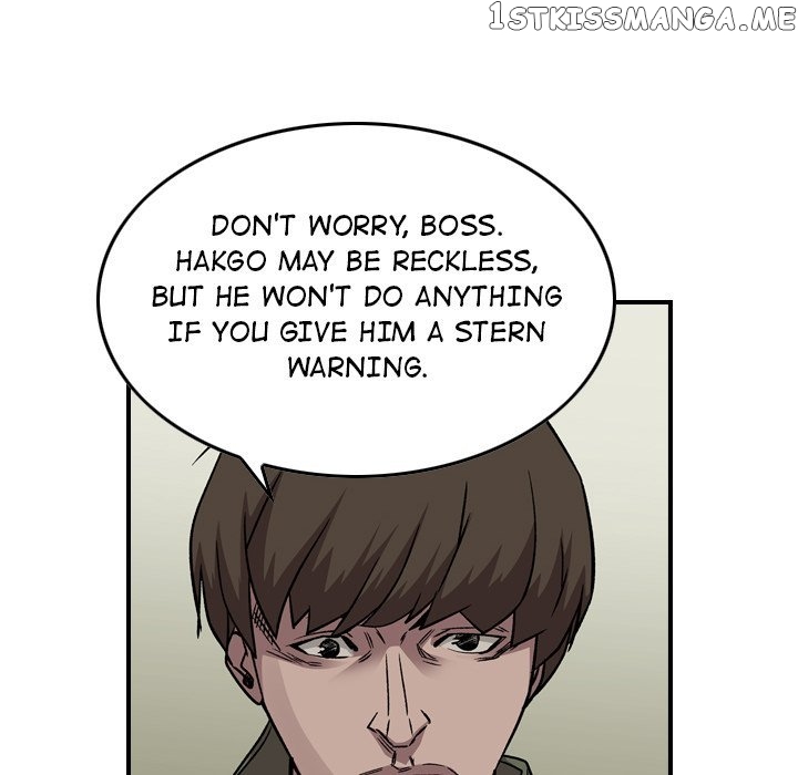 Legend: The Beginning chapter 161 - page 34