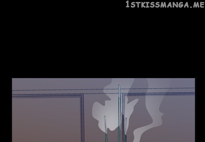 Legend: The Beginning chapter 161 - page 4