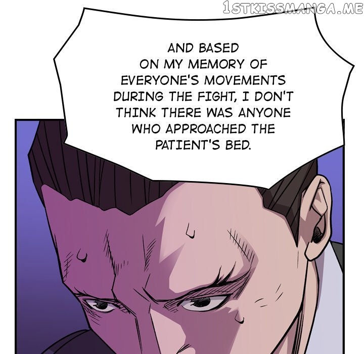 Legend: The Beginning chapter 161 - page 49