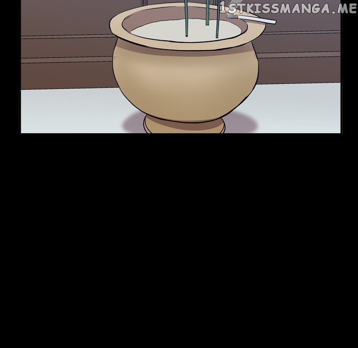 Legend: The Beginning chapter 161 - page 5