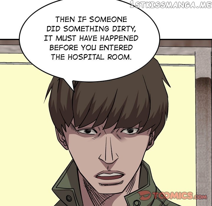 Legend: The Beginning chapter 161 - page 51