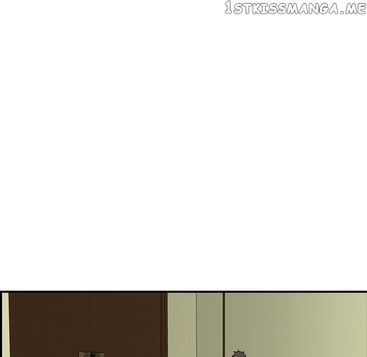 Legend: The Beginning chapter 161 - page 58