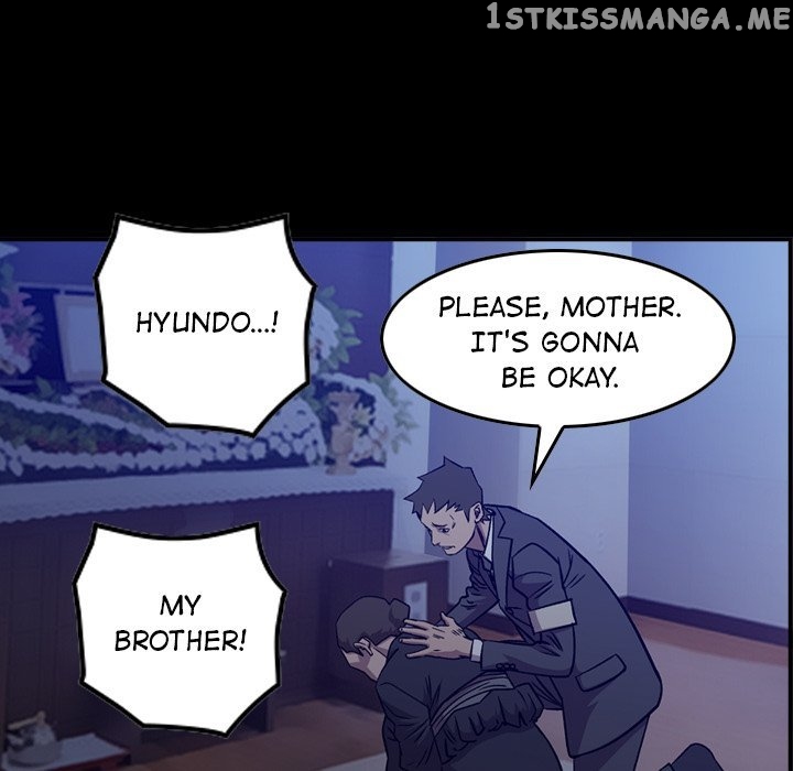 Legend: The Beginning chapter 161 - page 6