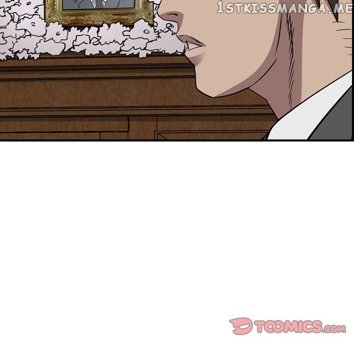 Legend: The Beginning chapter 161 - page 63