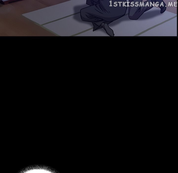 Legend: The Beginning chapter 161 - page 7