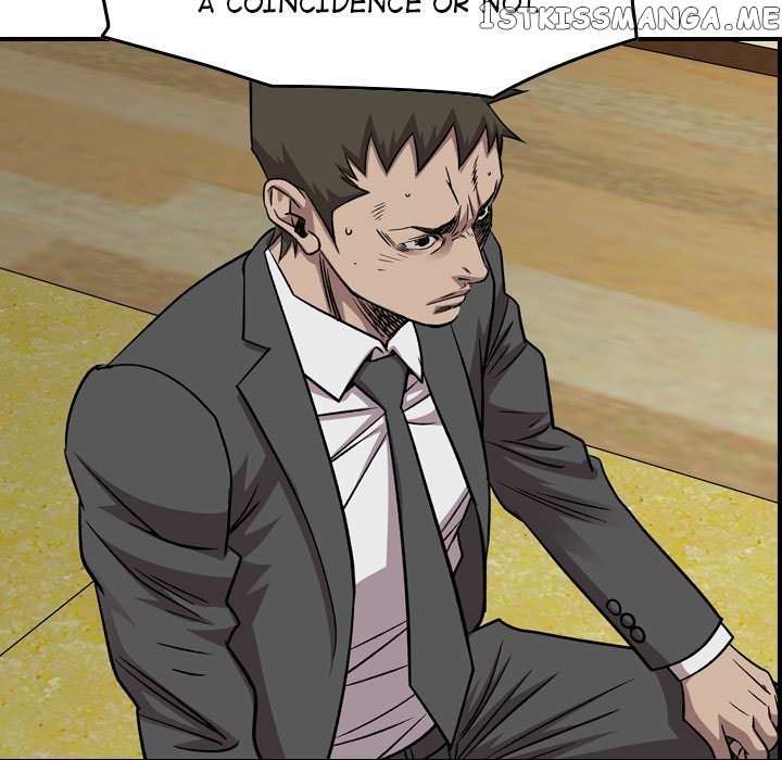 Legend: The Beginning chapter 161 - page 72
