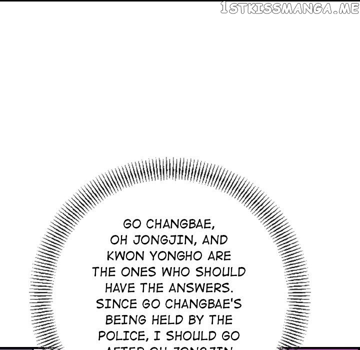 Legend: The Beginning chapter 161 - page 73