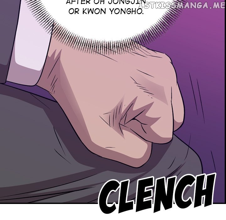 Legend: The Beginning chapter 161 - page 74