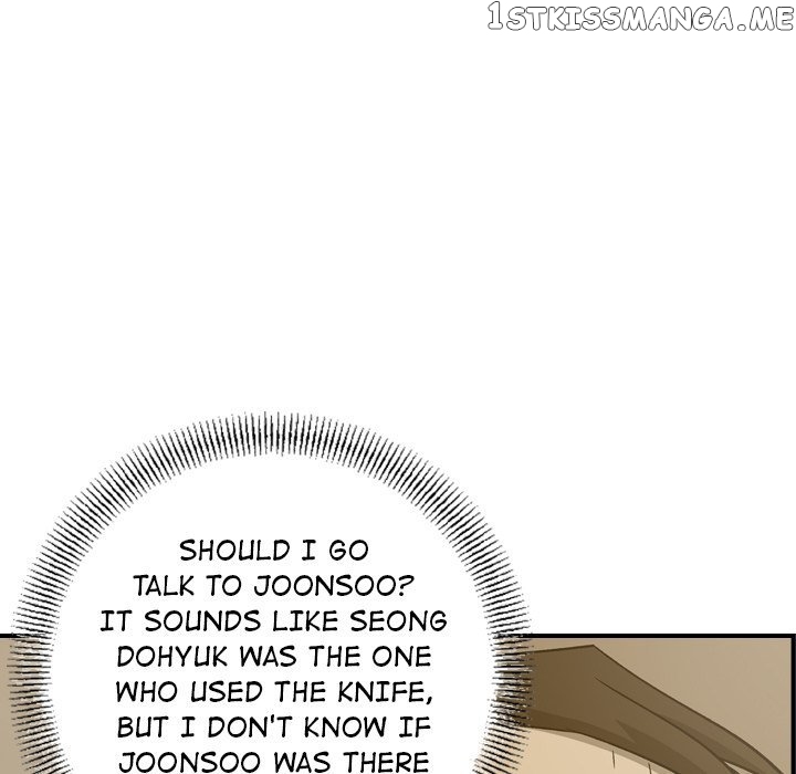 Legend: The Beginning chapter 161 - page 77