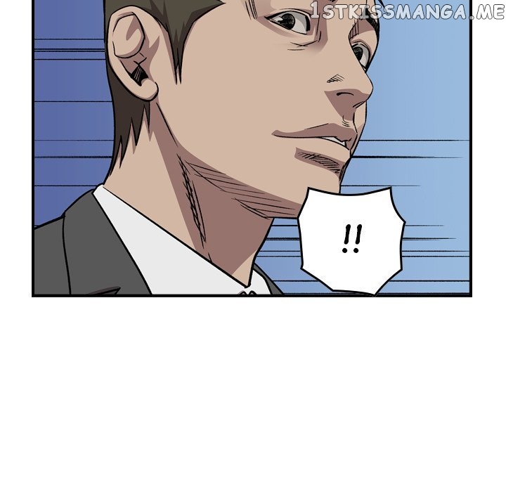Legend: The Beginning chapter 161 - page 80