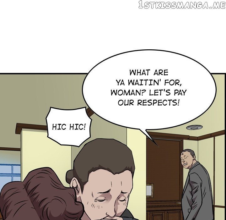 Legend: The Beginning chapter 161 - page 83