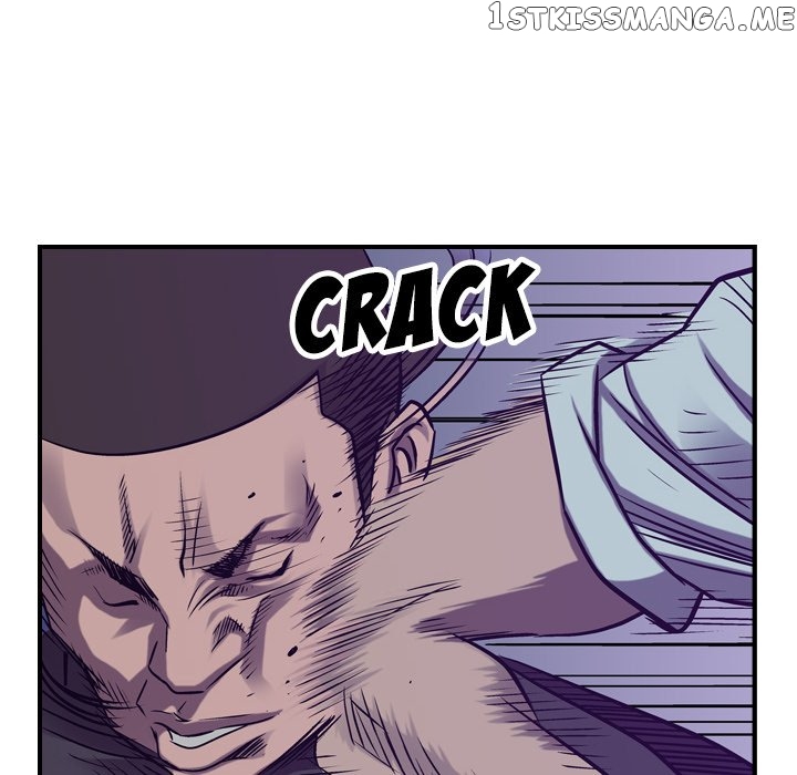 Legend: The Beginning chapter 92 - page 23