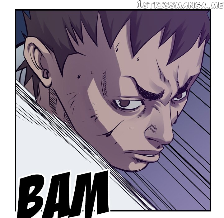 Legend: The Beginning chapter 92 - page 27
