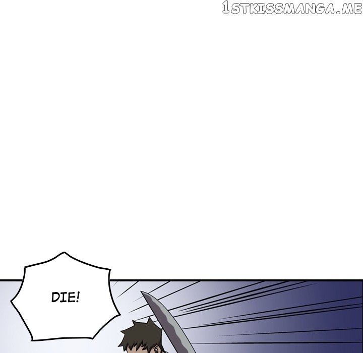 Legend: The Beginning chapter 92 - page 33