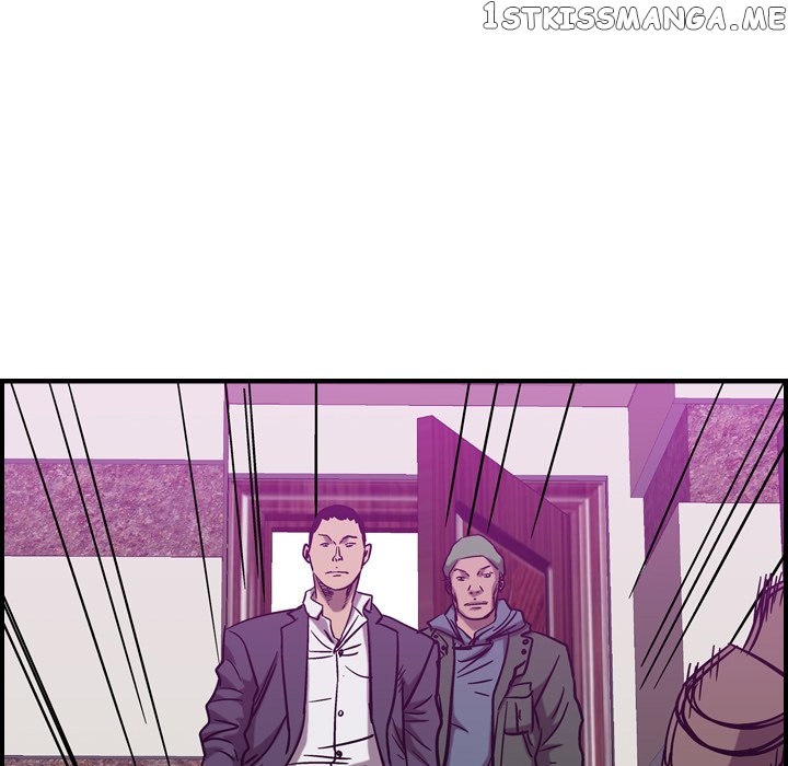 Legend: The Beginning chapter 80 - page 104