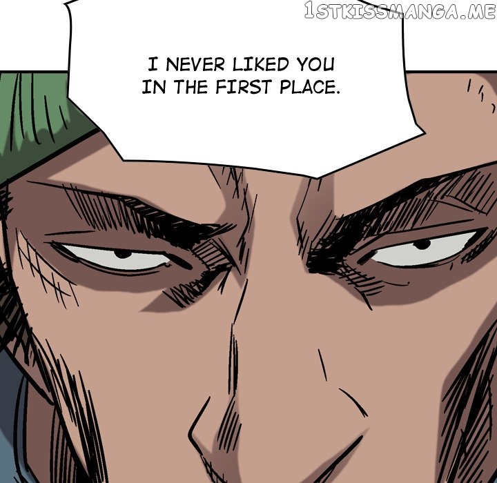 Legend: The Beginning chapter 80 - page 109