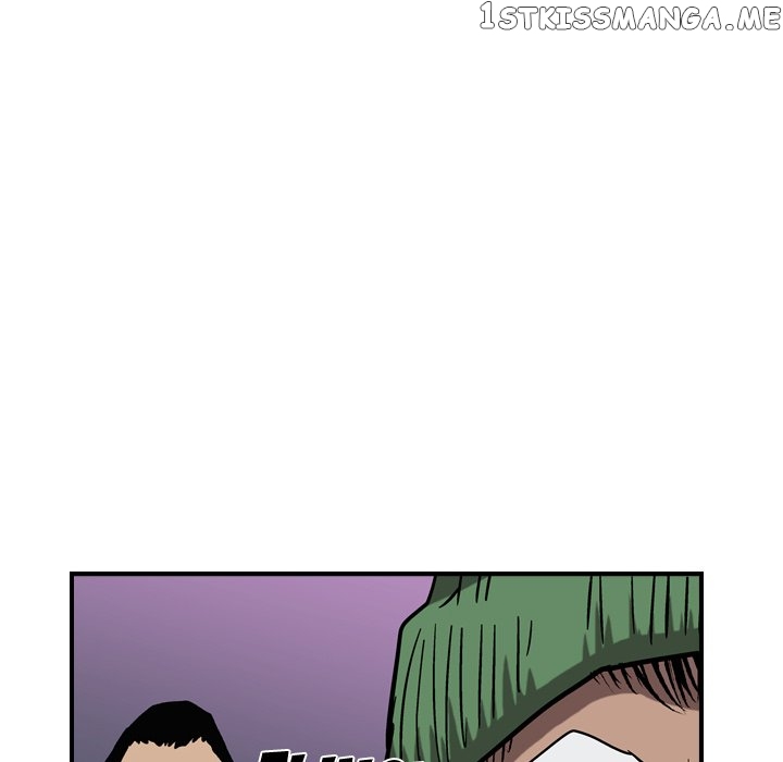 Legend: The Beginning chapter 80 - page 118