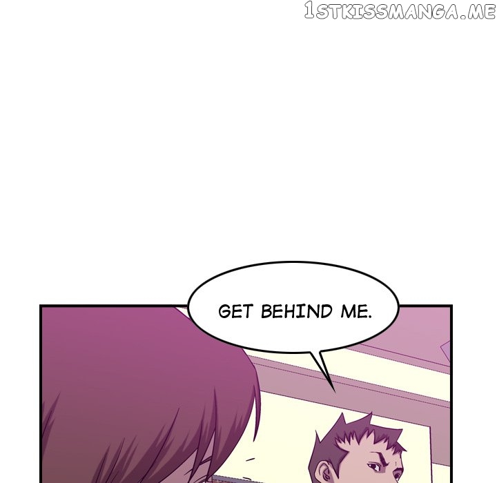 Legend: The Beginning chapter 80 - page 13