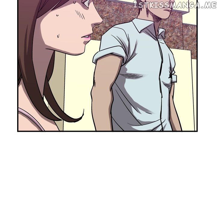 Legend: The Beginning chapter 80 - page 14