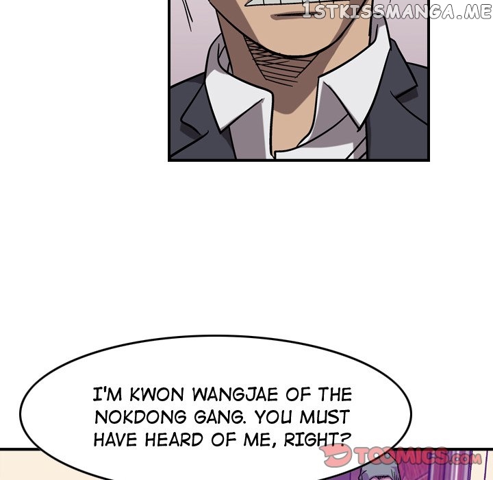 Legend: The Beginning chapter 80 - page 24
