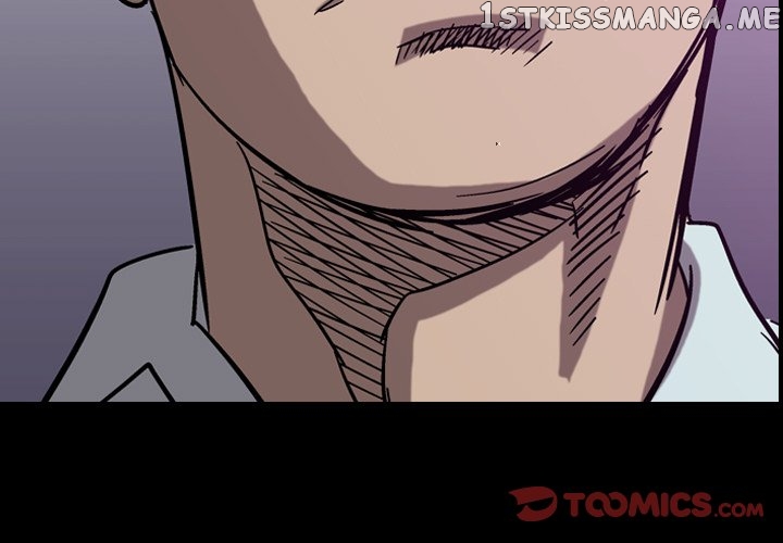 Legend: The Beginning chapter 80 - page 3