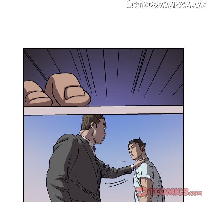Legend: The Beginning chapter 80 - page 51