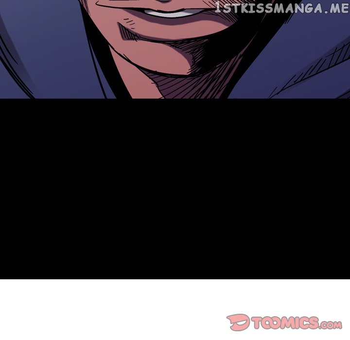 Legend: The Beginning chapter 80 - page 6