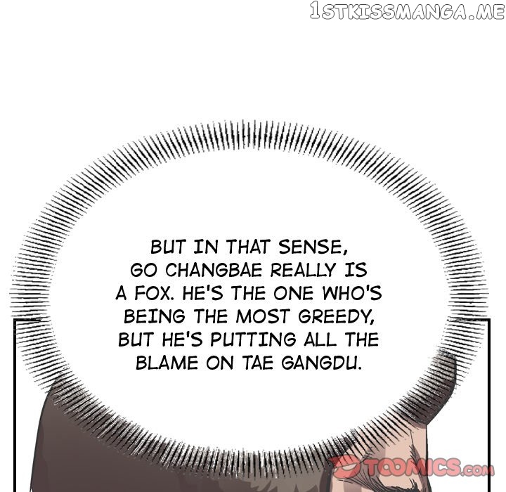 Legend: The Beginning chapter 80 - page 60
