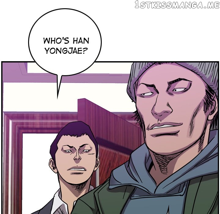 Legend: The Beginning chapter 80 - page 70