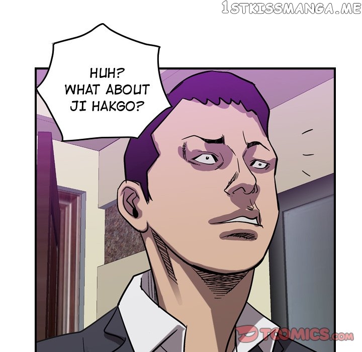 Legend: The Beginning chapter 80 - page 72