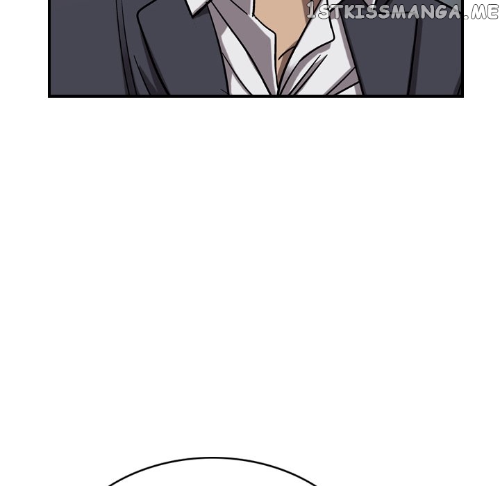 Legend: The Beginning chapter 80 - page 73
